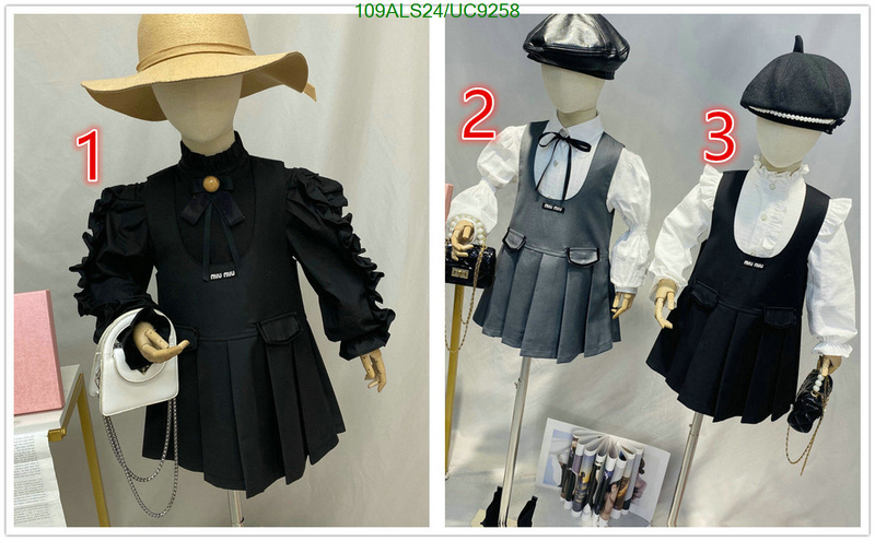 MIUMIU-Kids clothing Code: UC9258 $: 109USD