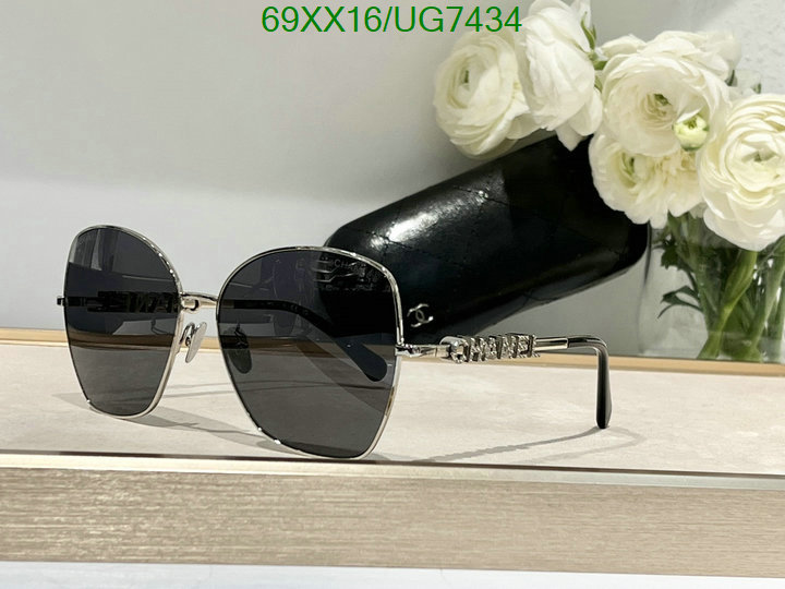 Chanel-Glasses Code: UG7434 $: 69USD