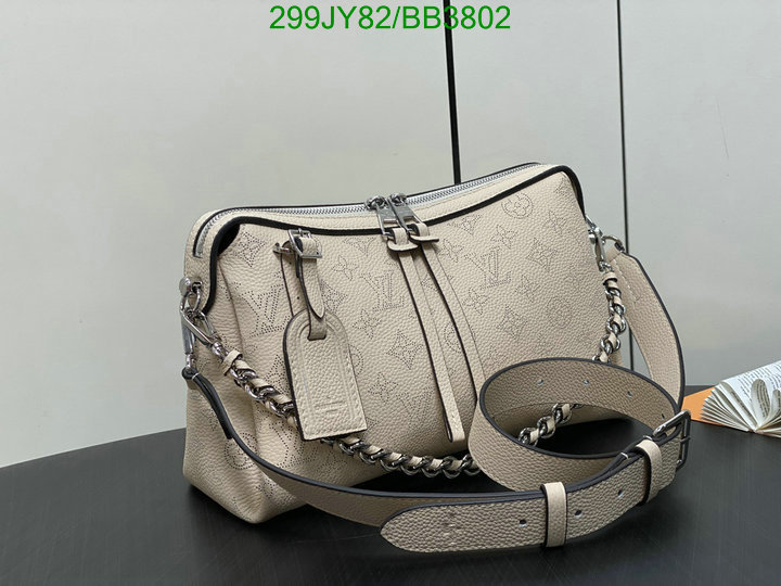 LV-Bag-Mirror Quality Code: BB3802 $: 299USD