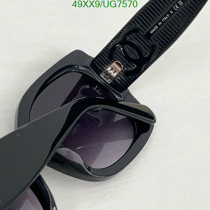 Chanel-Glasses Code: UG7570 $: 49USD