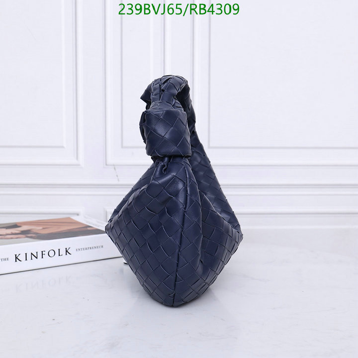 BV-Bag-Mirror Quality Code: RB4309 $: 239USD