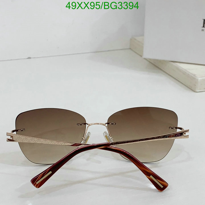 Boss-Glasses Code: BG3394 $: 49USD