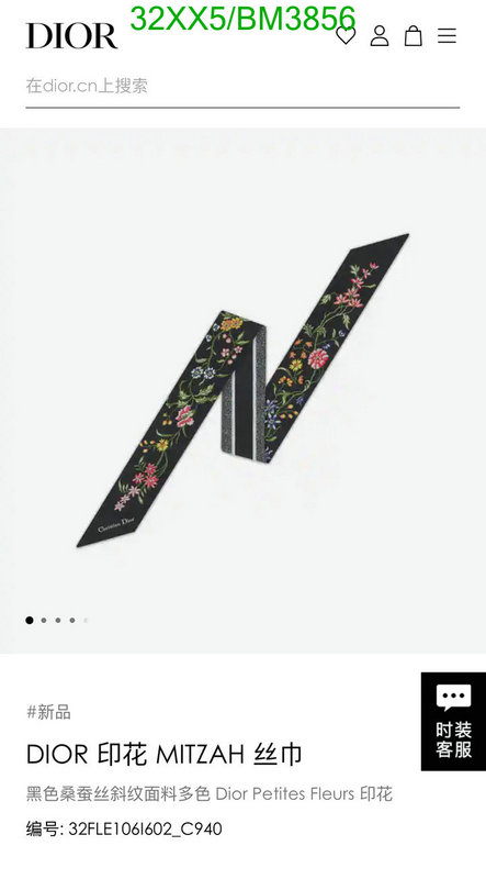 Dior-Scarf Code: BM3856 $: 32USD