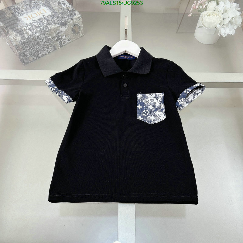 LV-Kids clothing Code: UC9253 $: 79USD