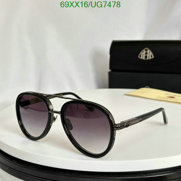 Maybach-Glasses Code: UG7478 $: 69USD