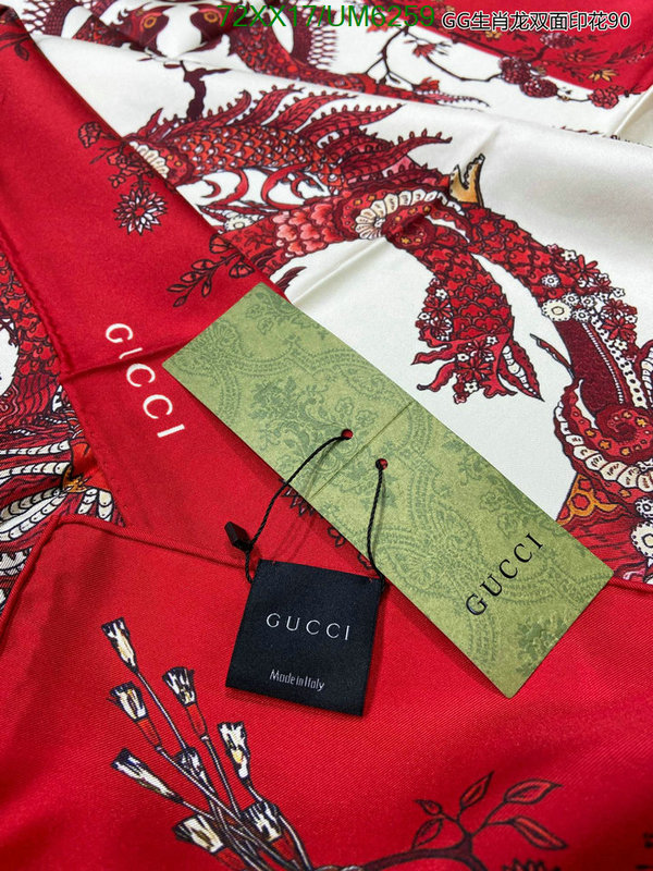 Gucci-Scarf Code: UM6259 $: 72USD