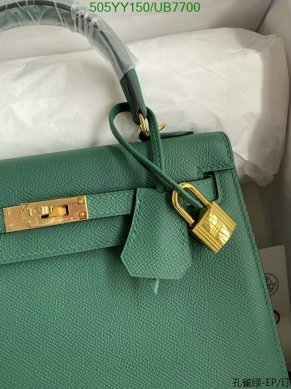 Hermes-Bag-Mirror Quality Code: UB7700