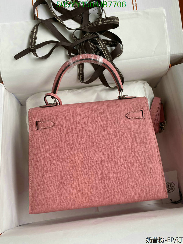 Hermes-Bag-Mirror Quality Code: UB7706