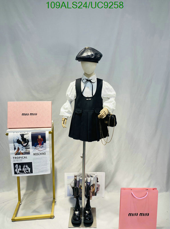 MIUMIU-Kids clothing Code: UC9258 $: 109USD