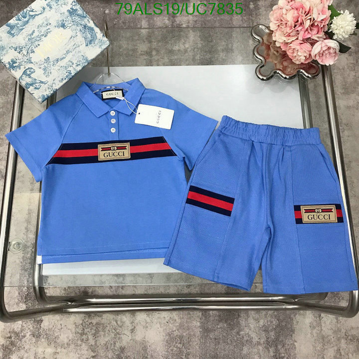 Gucci-Kids clothing Code: UC7835 $: 79USD