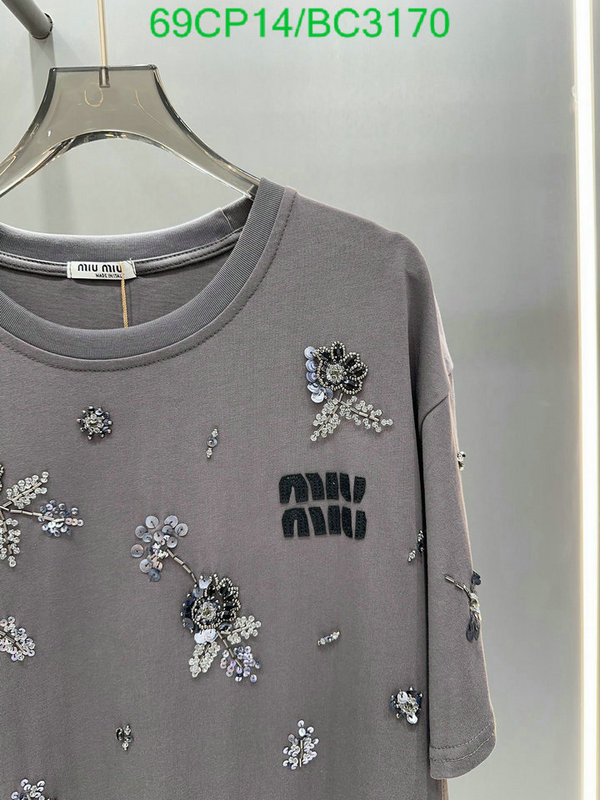 MIUMIU-Clothing Code: BC3170 $: 159USD