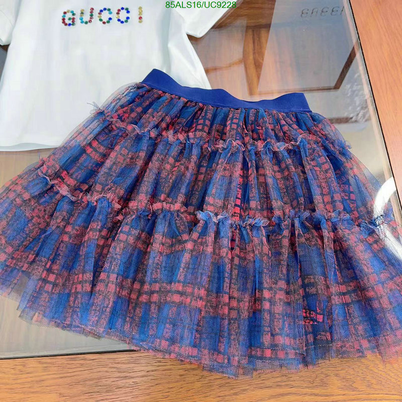 Gucci-Kids clothing Code: UC9228 $: 85USD