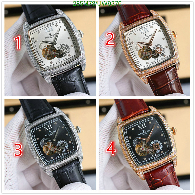 Patek Philippe-Watch-Mirror Quality Code: UW9376 $: 285USD