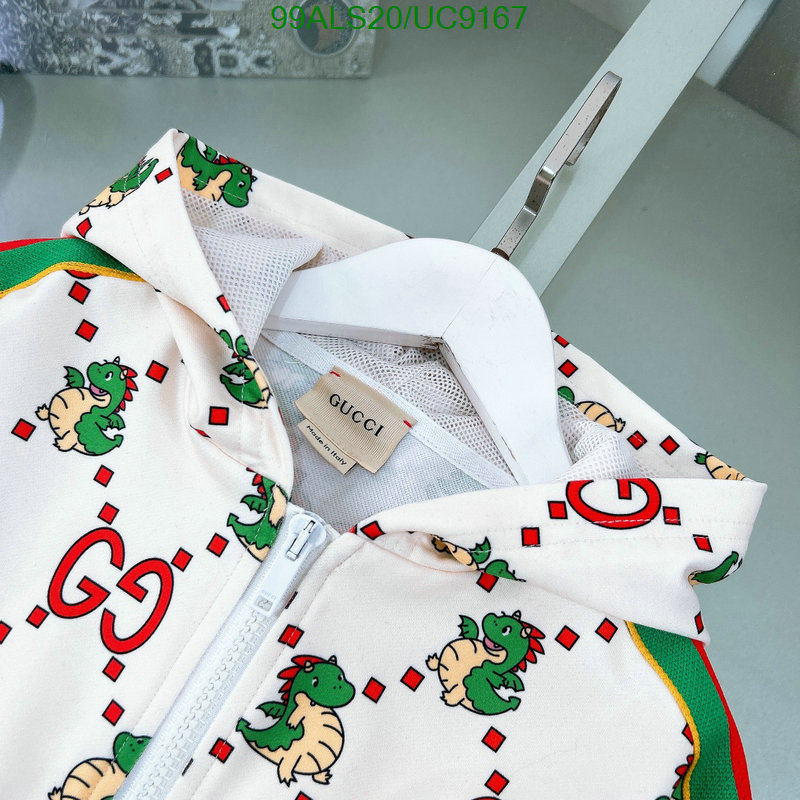 Gucci-Kids clothing Code: UC9167 $: 99USD