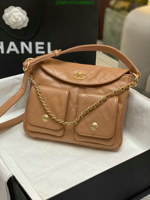 Chanel-Bag-Mirror Quality Code: UB8854