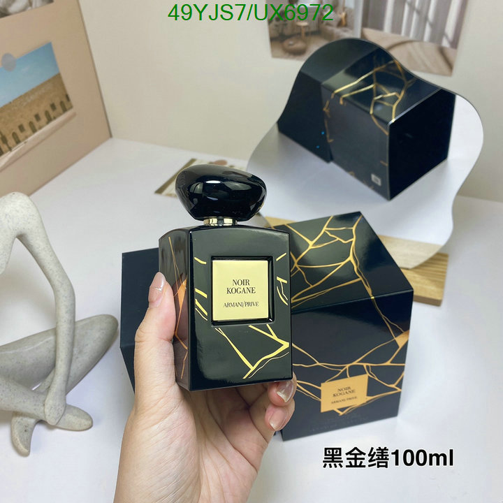 Armani-Perfume Code: UX6972 $: 49USD
