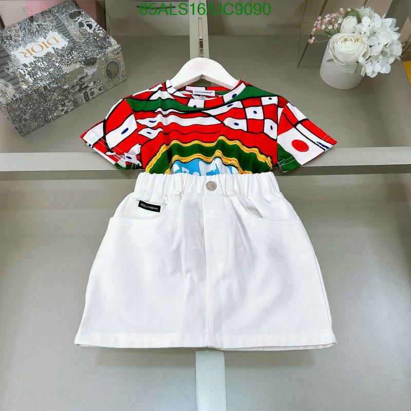 D&G-Kids clothing Code: UC9090 $: 85USD