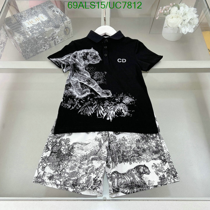 Dior-Kids clothing Code: UC7812 $: 69USD