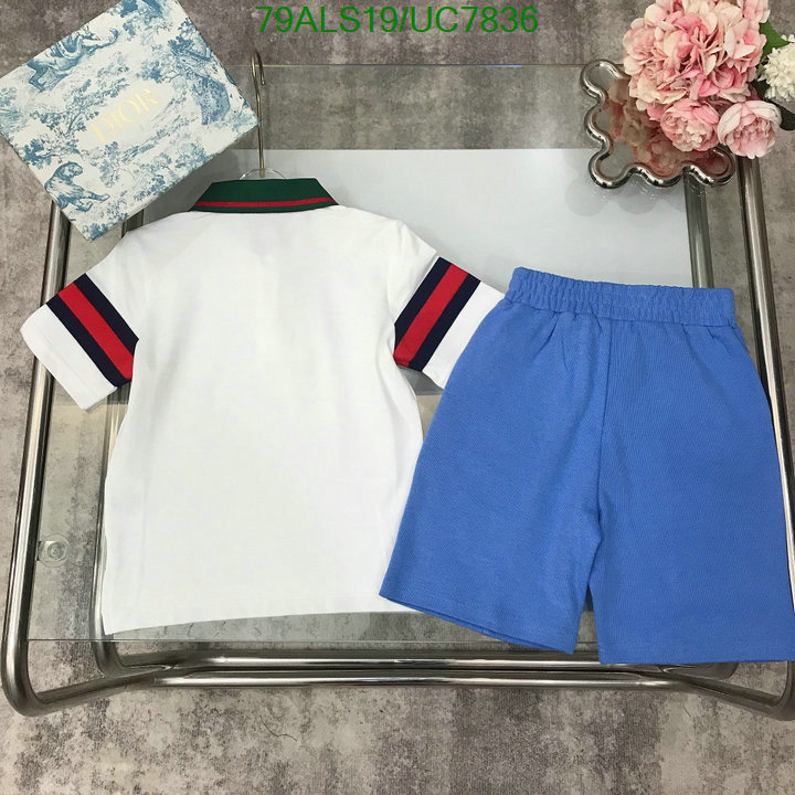 Gucci-Kids clothing Code: UC7836 $: 79USD