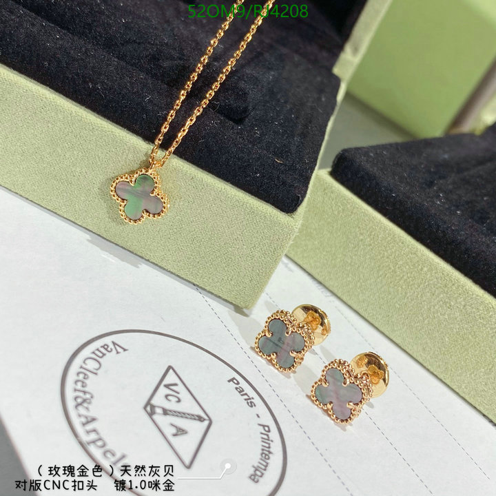 Van Cleef & Arpels-Jewelry Code: RJ4208 $: 52USD