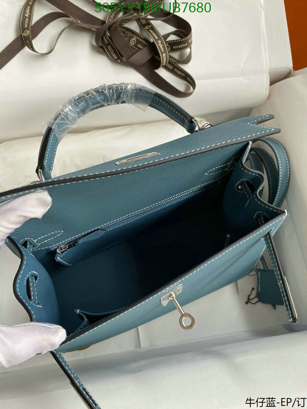 Hermes-Bag-Mirror Quality Code: UB7680