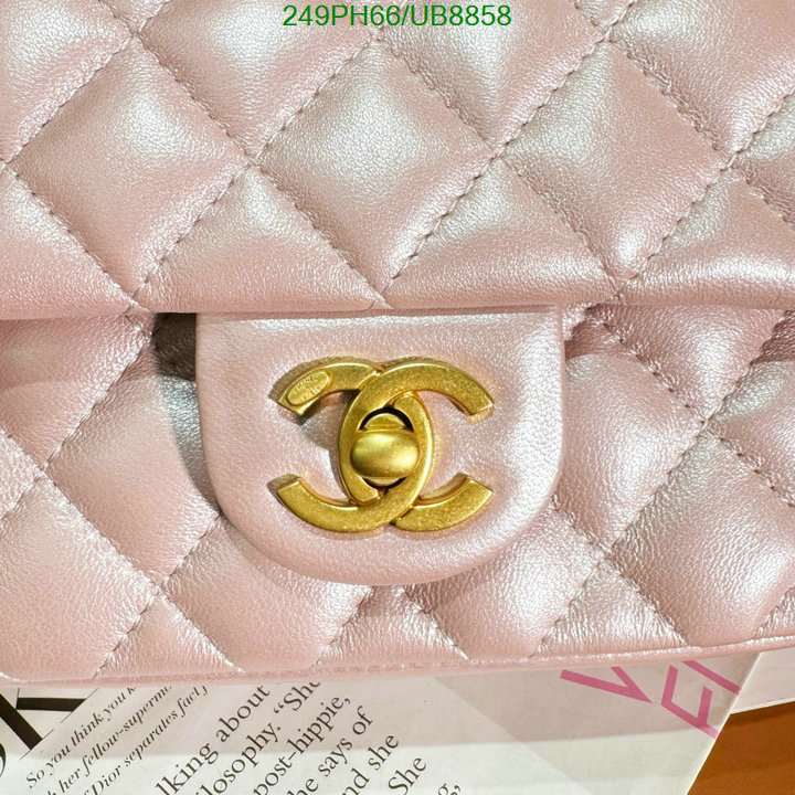 Chanel-Bag-Mirror Quality Code: UB8858