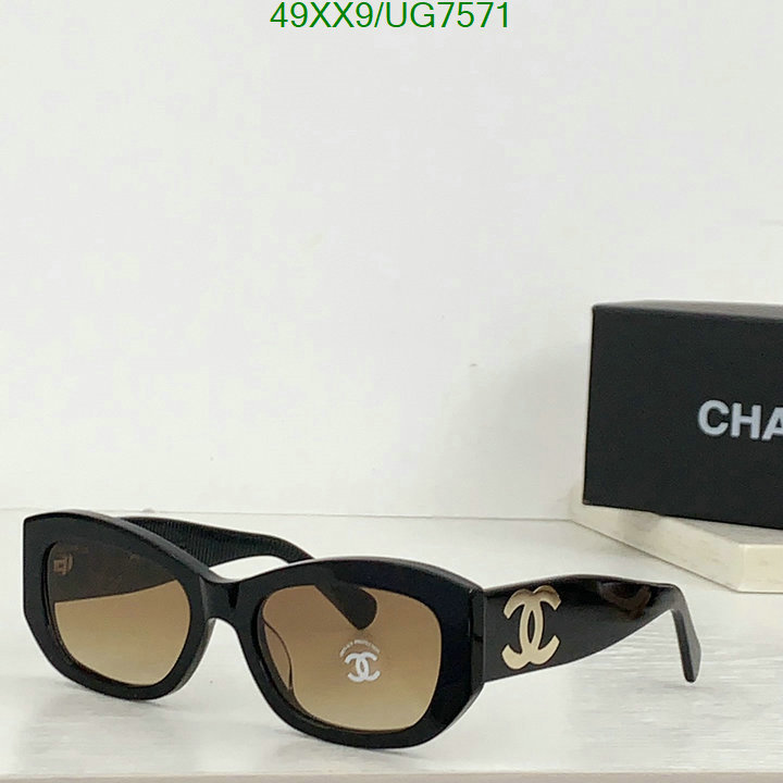 Chanel-Glasses Code: UG7571 $: 49USD