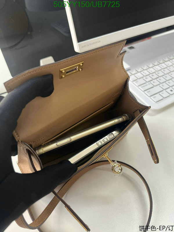 Hermes-Bag-Mirror Quality Code: UB7725