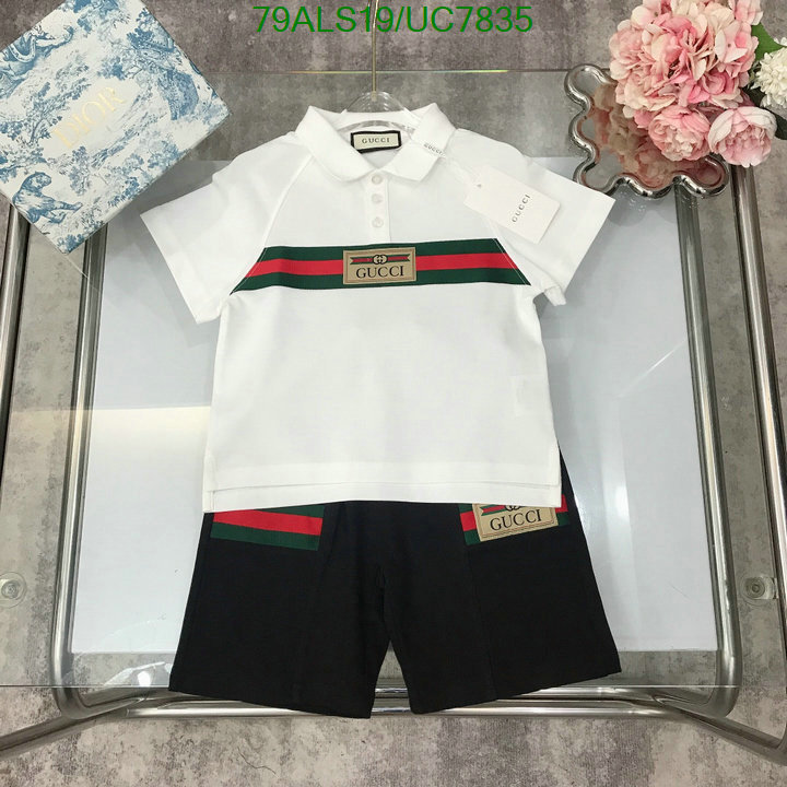 Gucci-Kids clothing Code: UC7835 $: 79USD