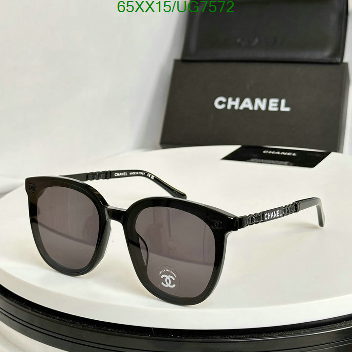Chanel-Glasses Code: UG7572 $: 65USD