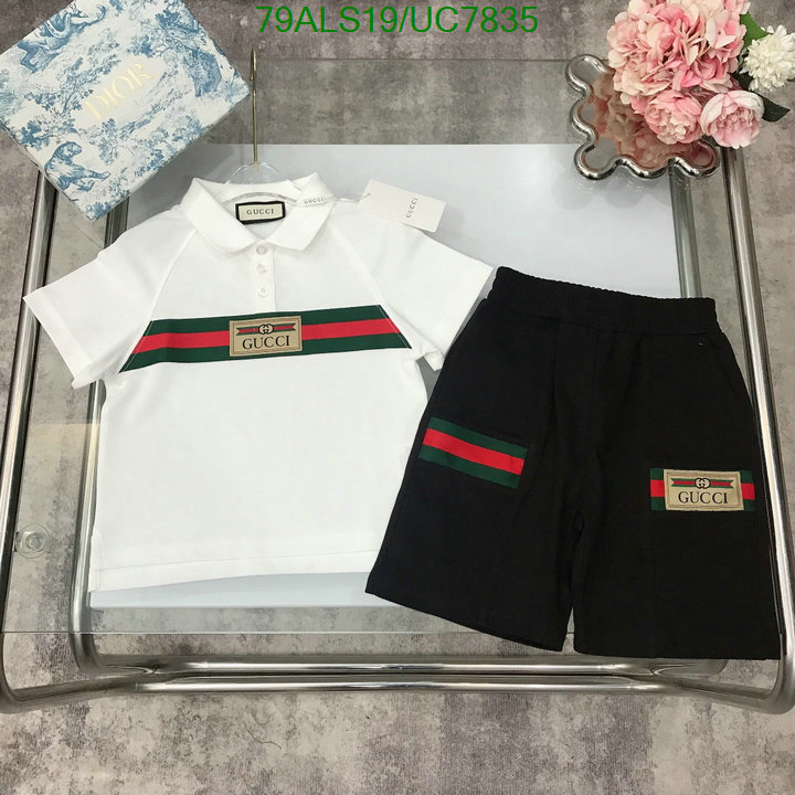 Gucci-Kids clothing Code: UC7835 $: 79USD