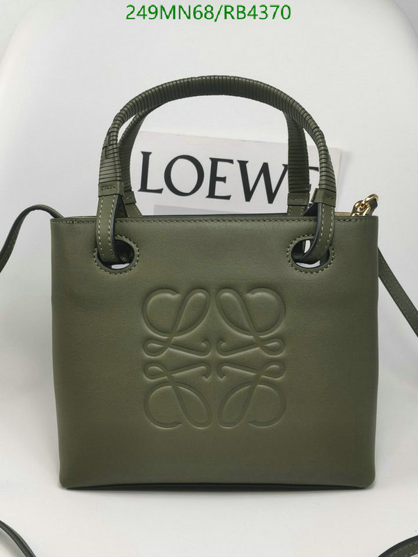 Loewe-Bag-Mirror Quality Code: RB4370 $: 249USD