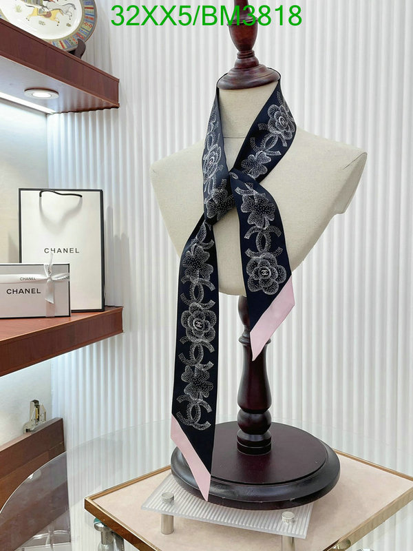 Chanel-Scarf Code: BM3818 $: 32USD