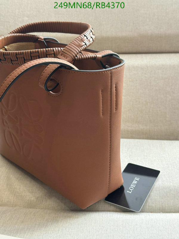 Loewe-Bag-Mirror Quality Code: RB4370 $: 249USD