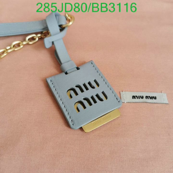 Miu Miu-Bag-Mirror Quality Code: BB3116 $: 285USD