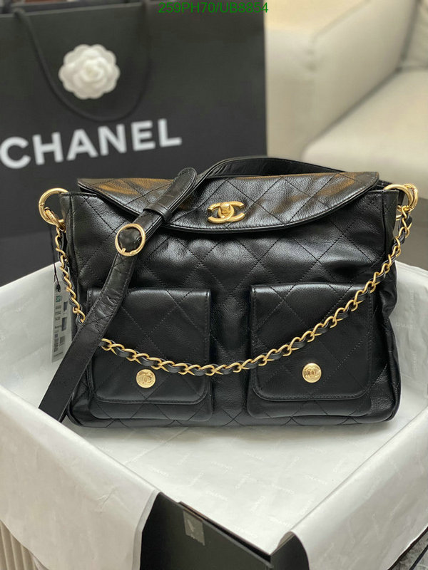 Chanel-Bag-Mirror Quality Code: UB8854