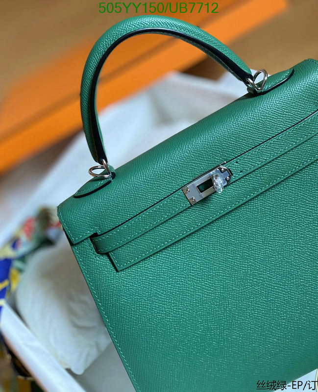 Hermes-Bag-Mirror Quality Code: UB7712