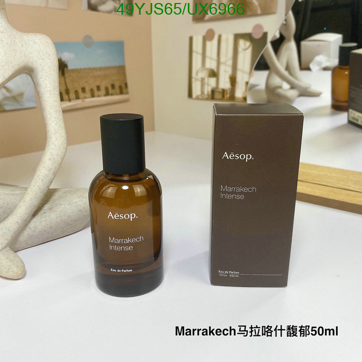 Aesop-Perfume Code: UX6966 $: 49USD