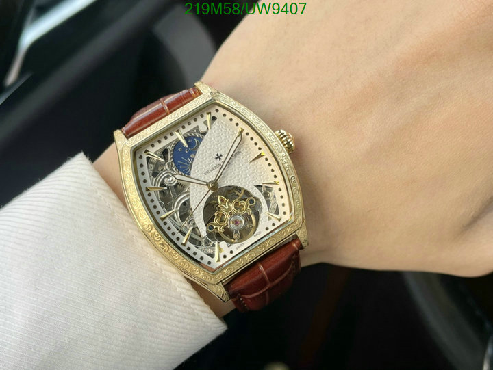 Vacheron Constantin-Watch-Mirror Quality Code: UW9407 $: 219USD