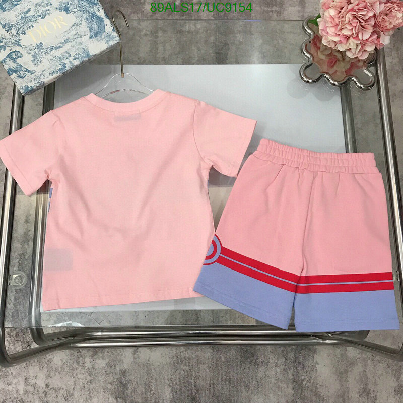 Gucci-Kids clothing Code: UC9154 $: 89USD