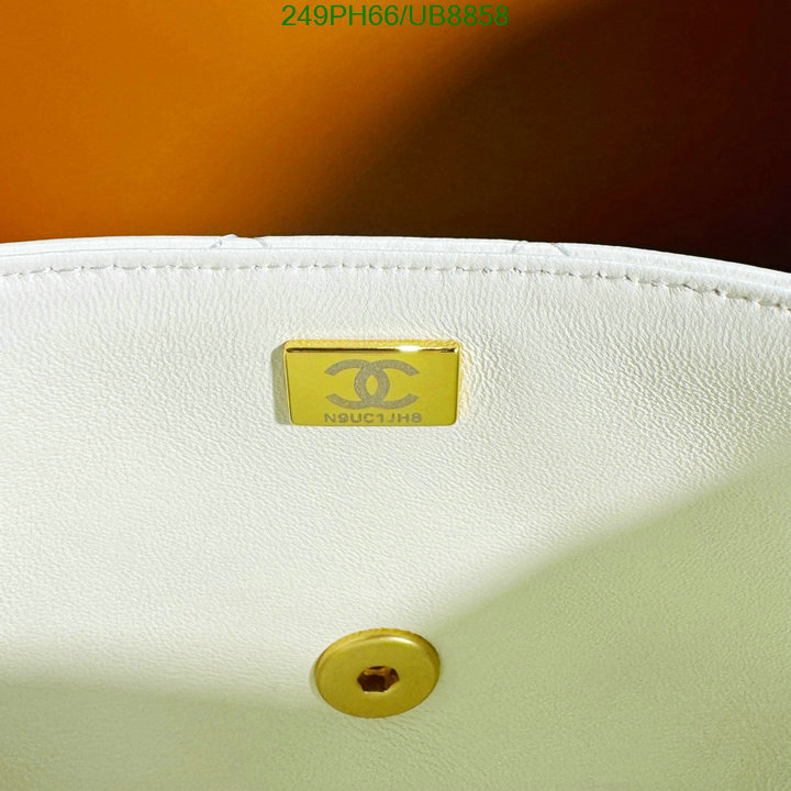 Chanel-Bag-Mirror Quality Code: UB8858