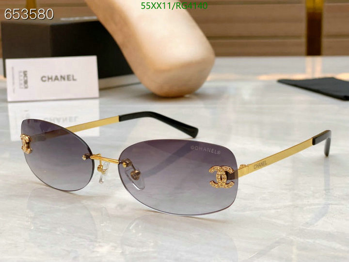 Chanel-Glasses Code: RG4140 $: 55USD