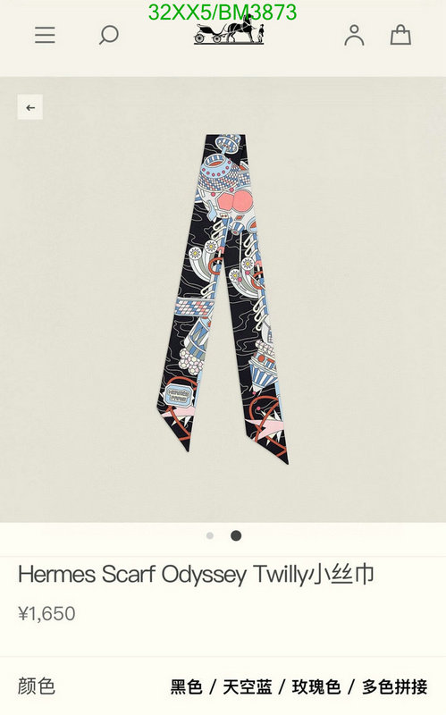 Hermes-Scarf Code: BM3873 $: 32USD