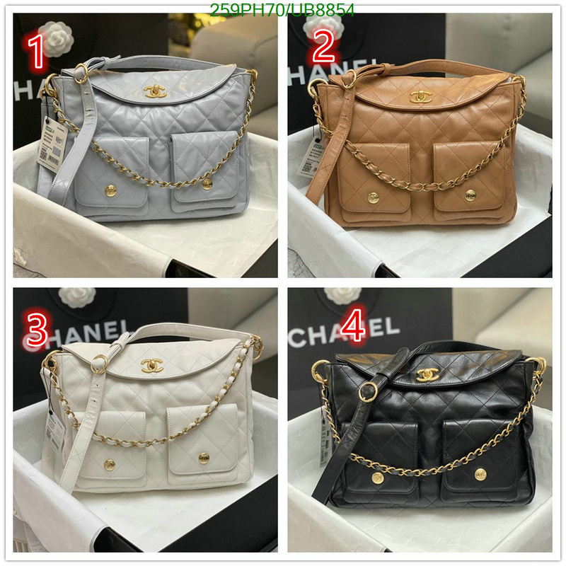 Chanel-Bag-Mirror Quality Code: UB8854