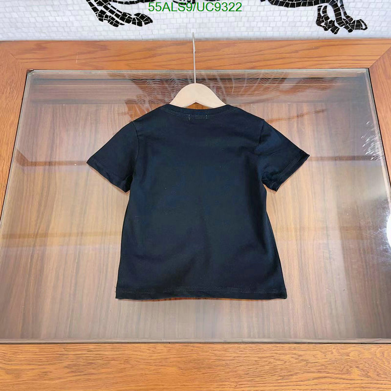 Fendi-Kids clothing Code: UC9322 $: 55USD