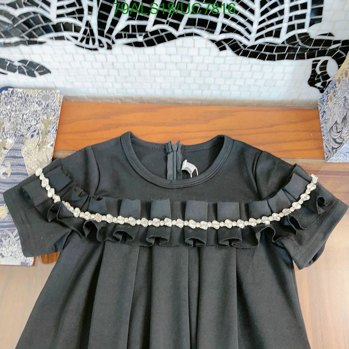 Dior-Kids clothing Code: UC7816 $: 79USD