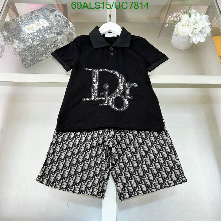 Dior-Kids clothing Code: UC7814 $: 69USD