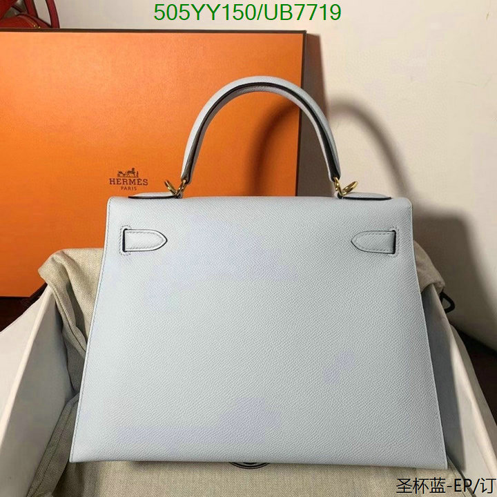 Hermes-Bag-Mirror Quality Code: UB7719