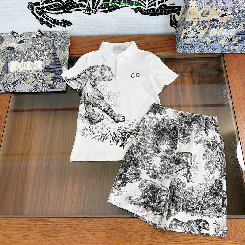 Dior-Kids clothing Code: UC9297 $: 85USD