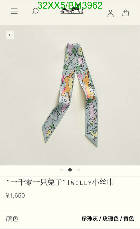 Hermes-Scarf Code: BM3962 $: 32USD